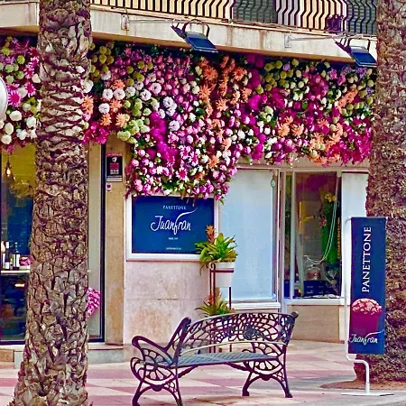 Casa Entre Vinas Hotel 4*