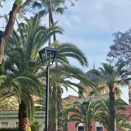 Casa Entre Vinas 4* Aspe